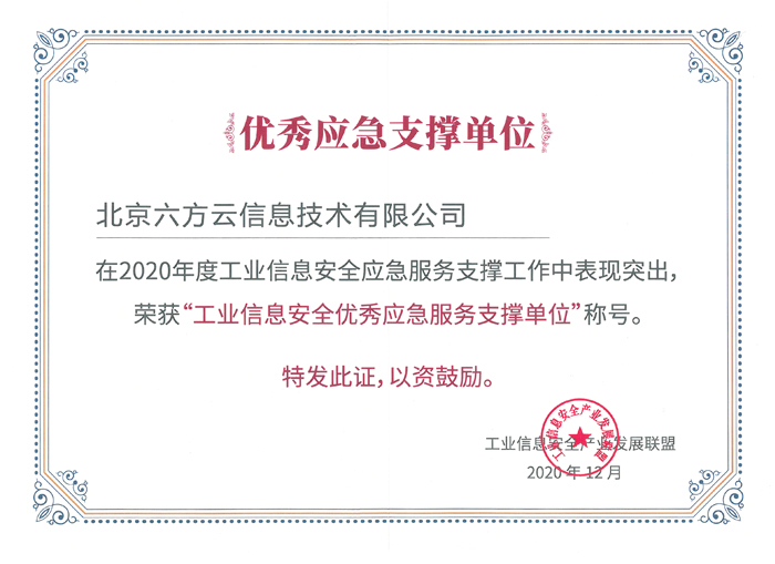 官网4.jpg 官网4.jpg