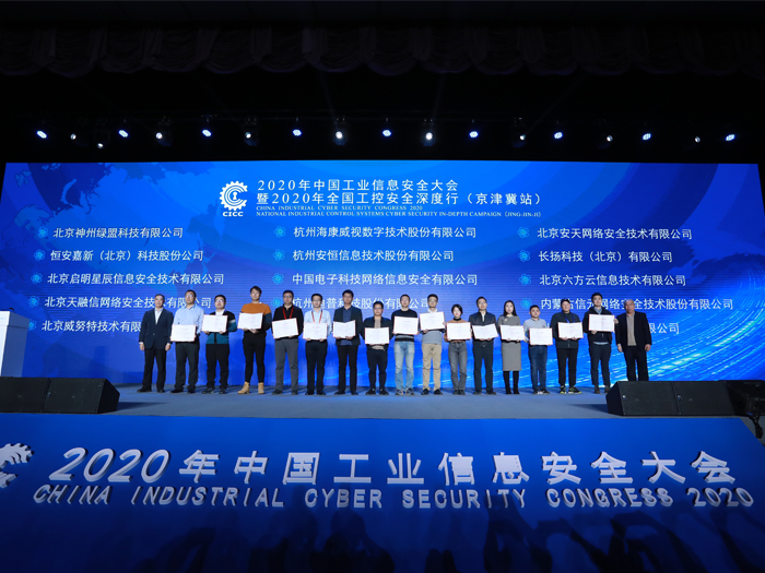官网3.jpg 官网3.jpg