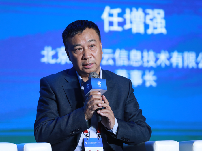 官网2.jpg 官网2.jpg
