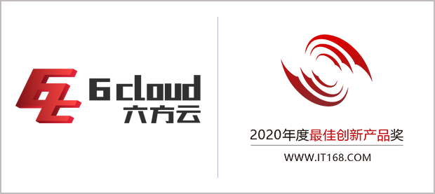 2020技术卓越奖-获奖LOGO拼图2.png