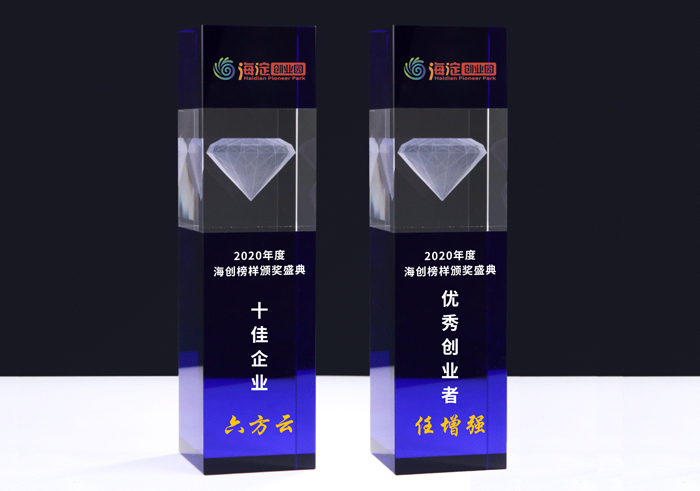 十佳v3-700.jpg 十佳v3-700.jpg