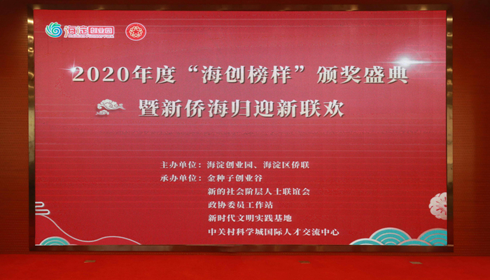 正式2_副本-700.jpg 正式2_副本-700.jpg