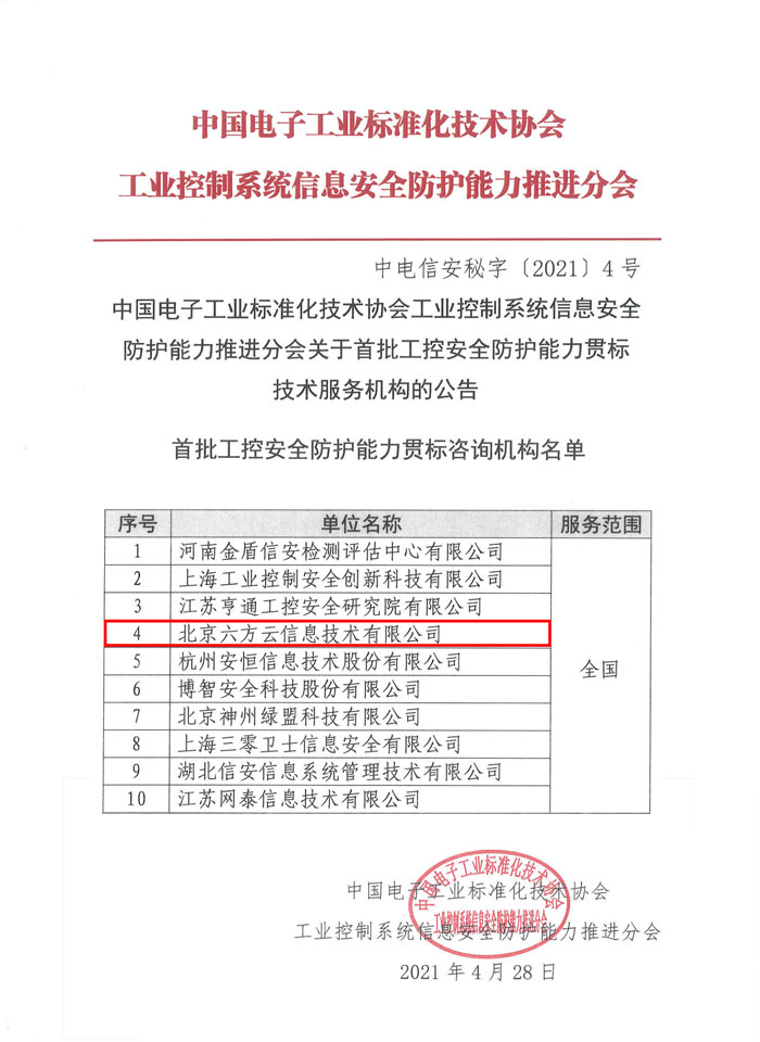 最新700x.jpg 最新700x.jpg