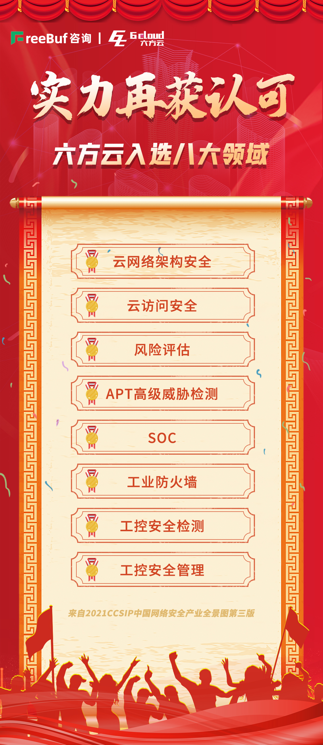 画板 1.jpg 画板 1.jpg