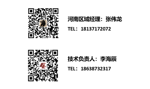微信截图_20220601101757.png 微信截图_20220601101757.png