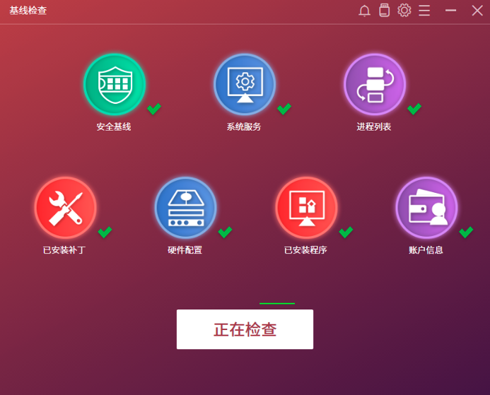 4_副本.png 4_副本.png