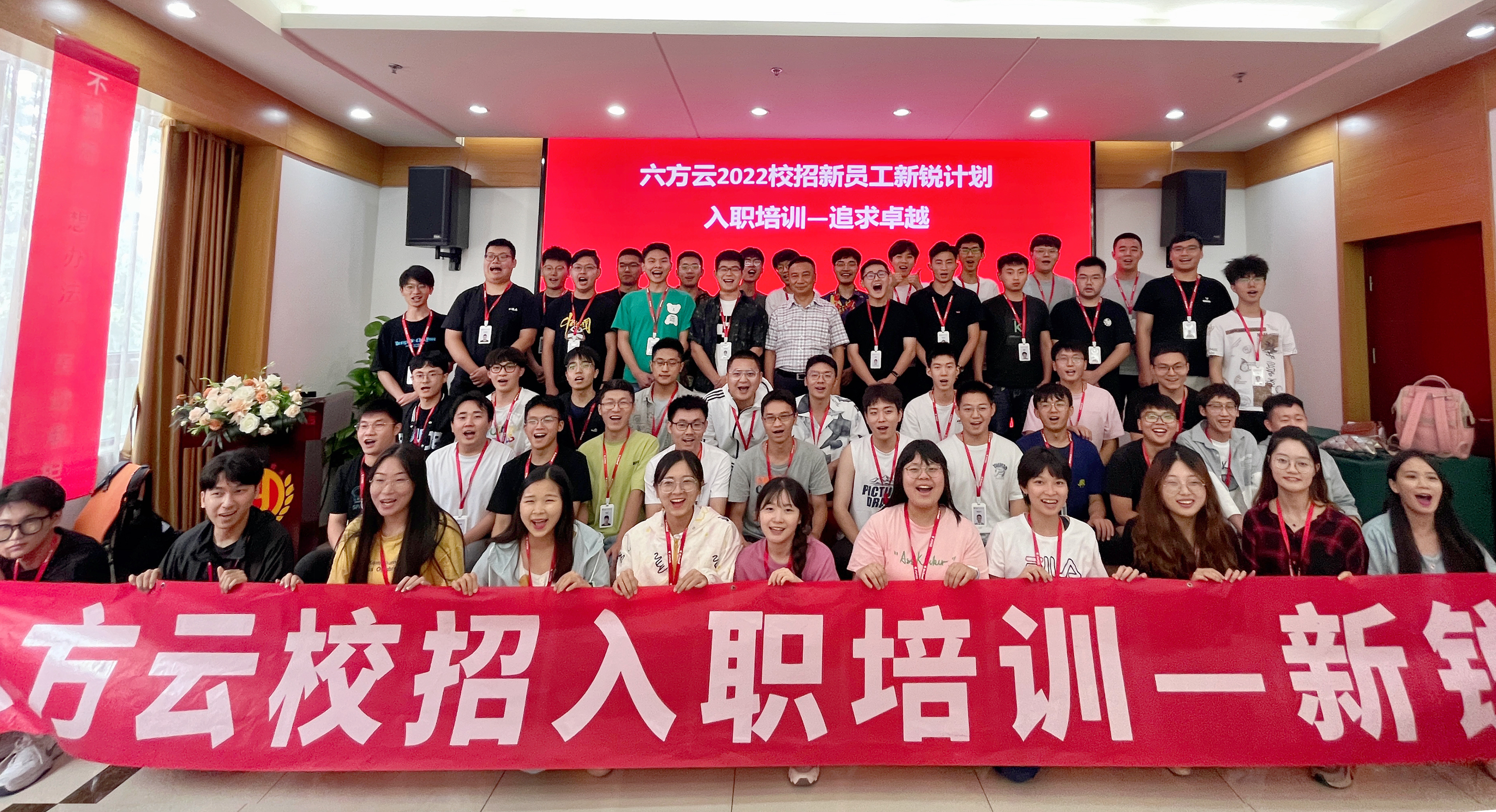 合照小.jpg 合照小.jpg