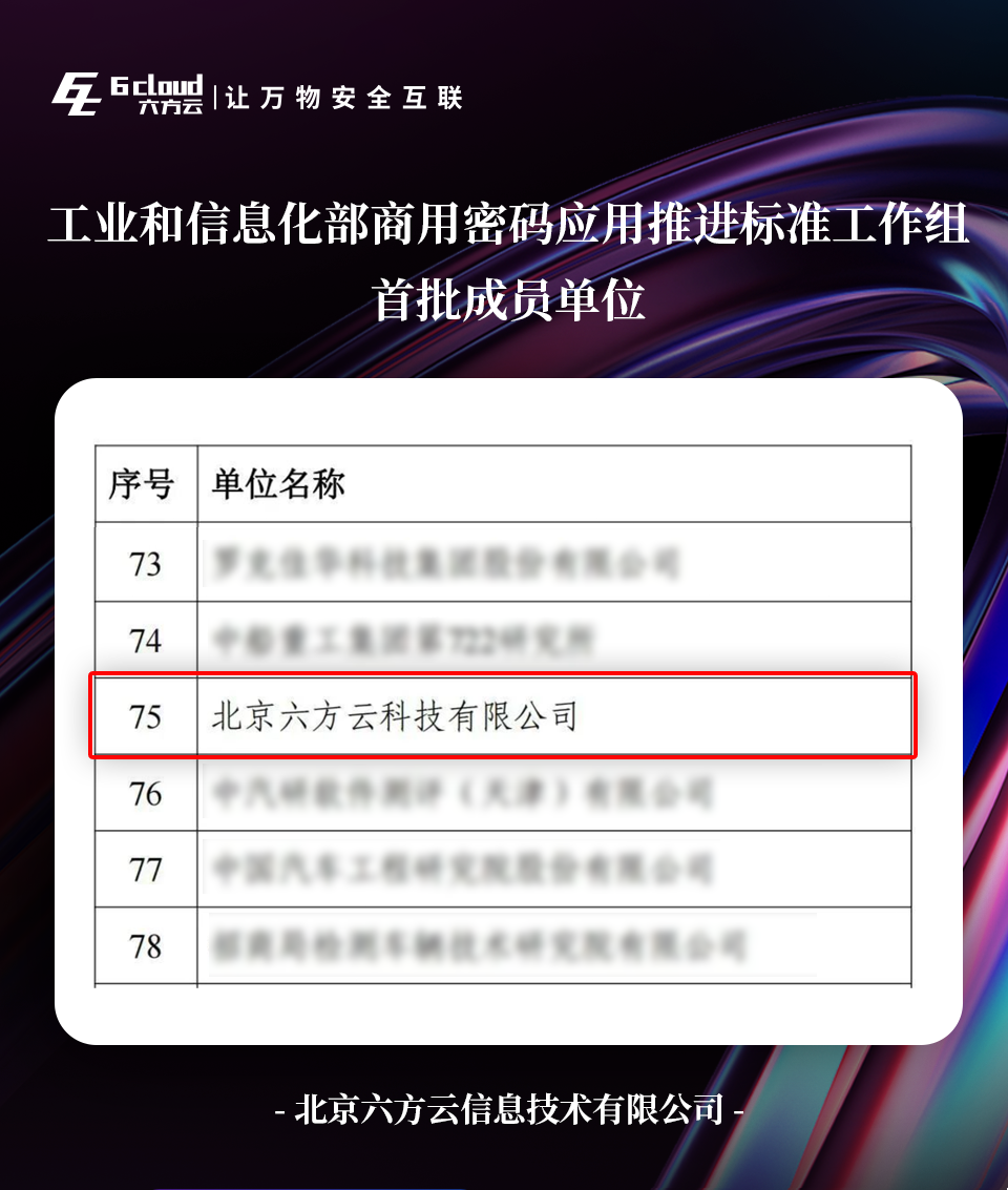 配图.png 配图.png