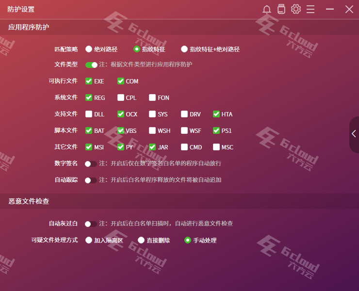 4.png 4.png