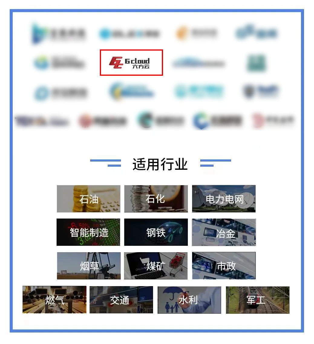 配图.png 配图.png