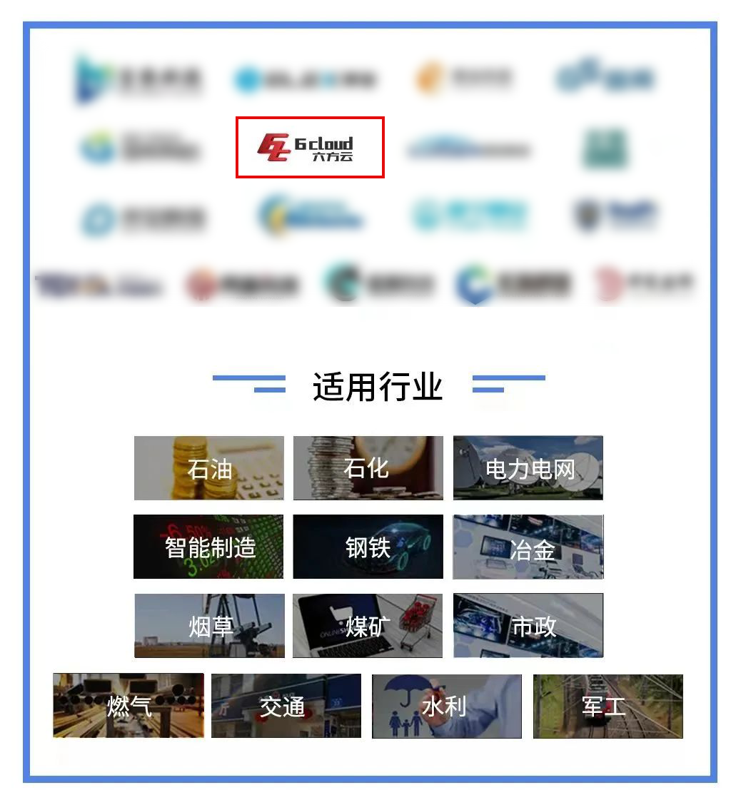 配图.png