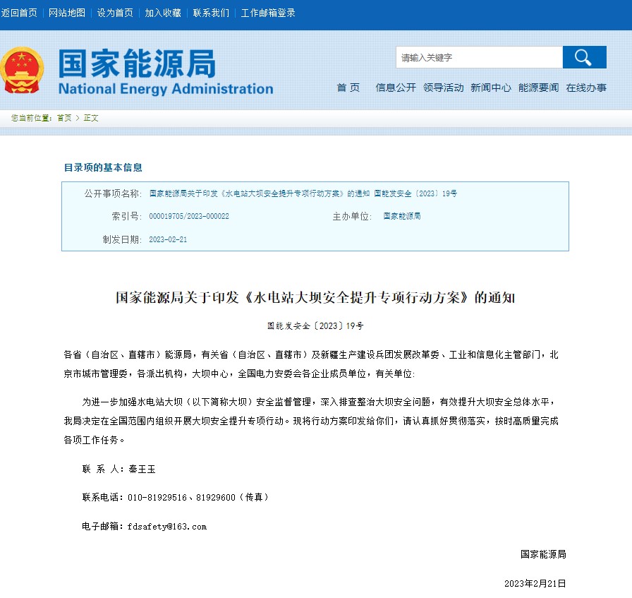 配图.jpg 配图.jpg