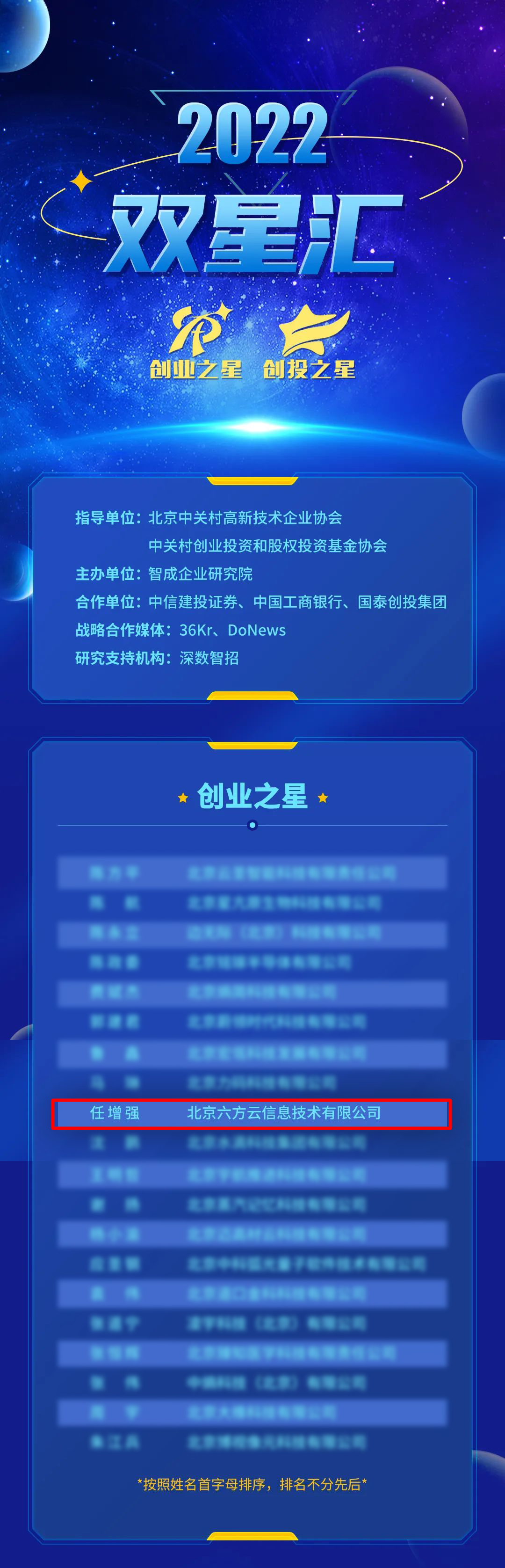 图层 2.png 图层 2.png