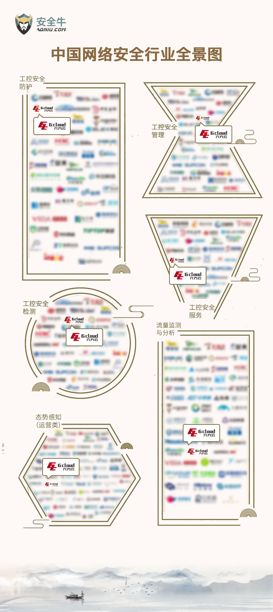 配图.png 配图.png