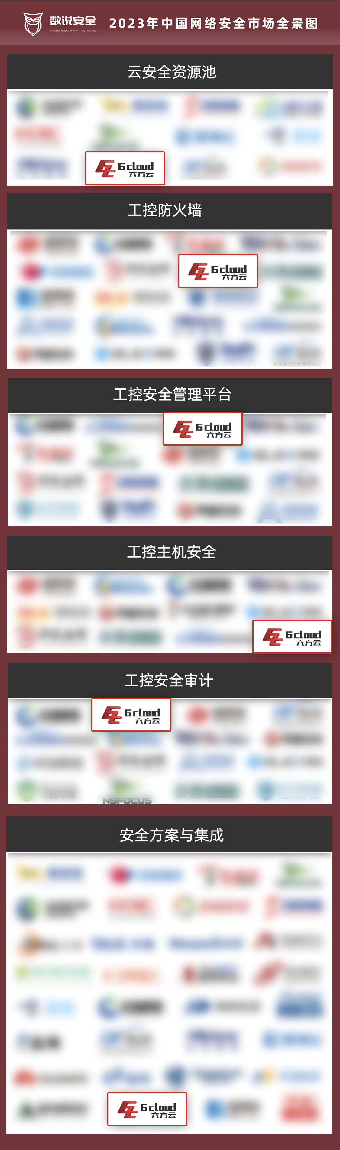 图层 9.png 图层 9.png