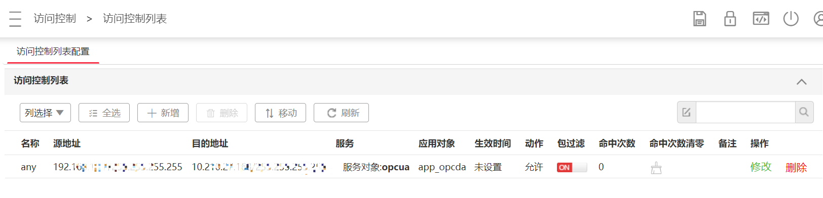 2.png 2.png