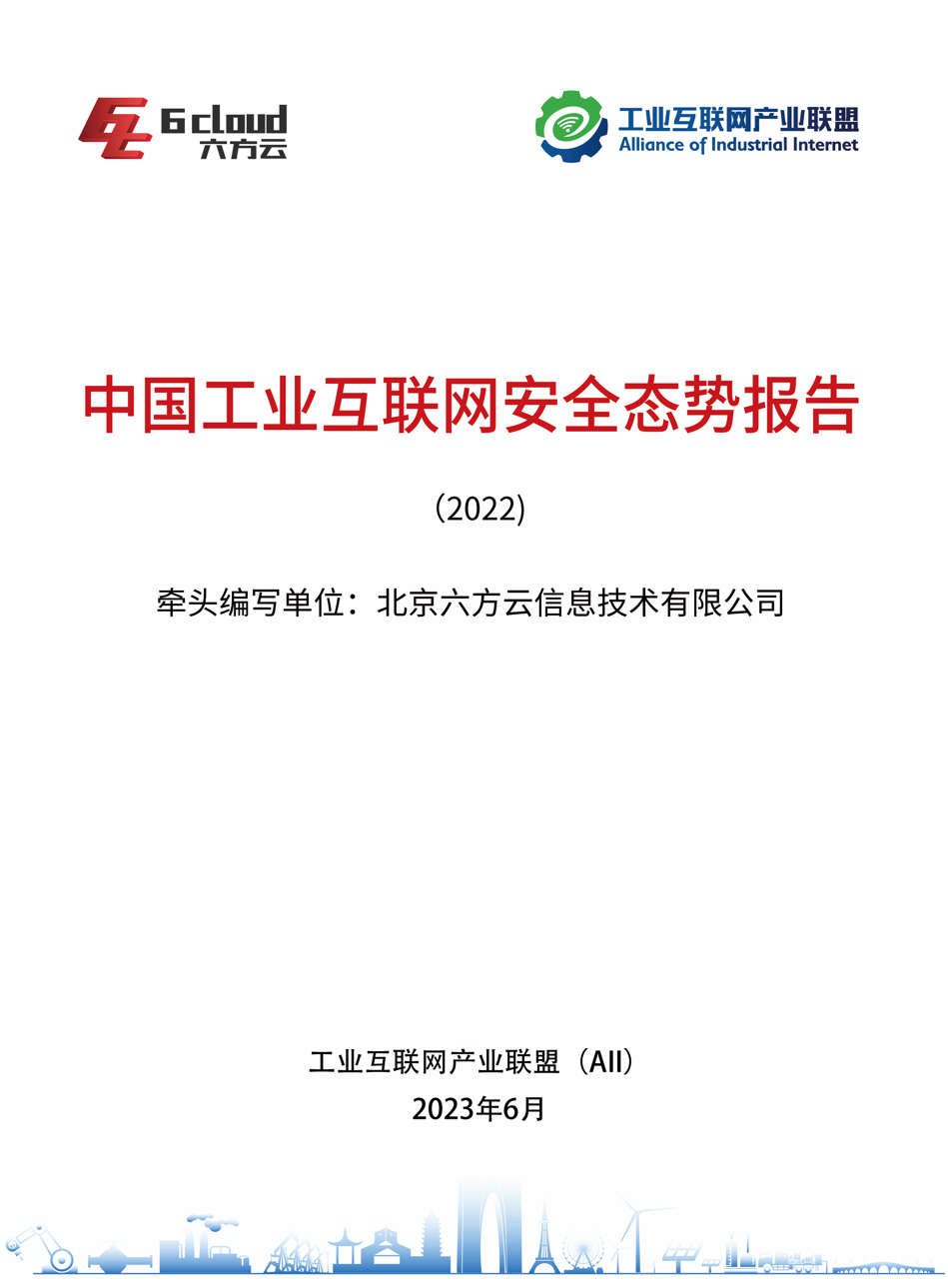 报告.jpg 报告.jpg