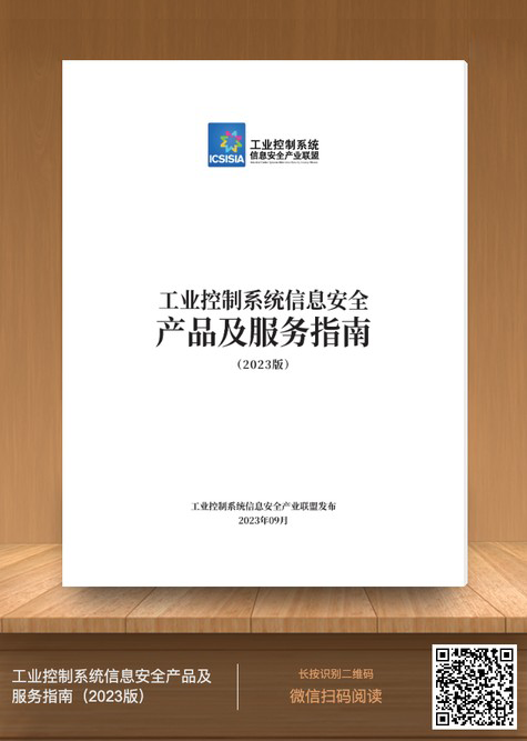 图层 2.png 图层 2.png