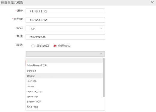 图片10.png 图片10.png