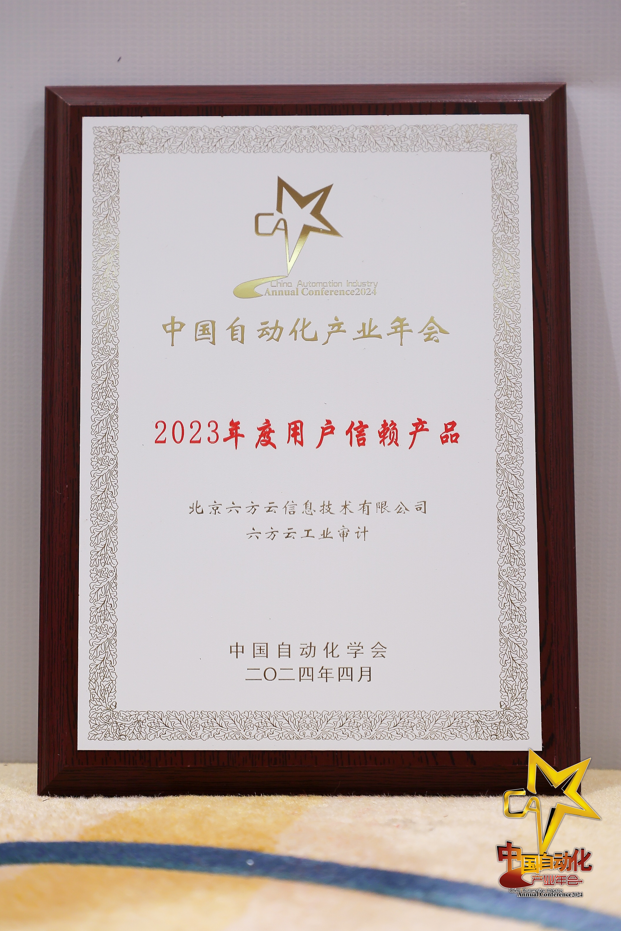 HNAN6290.jpg HNAN6290.jpg