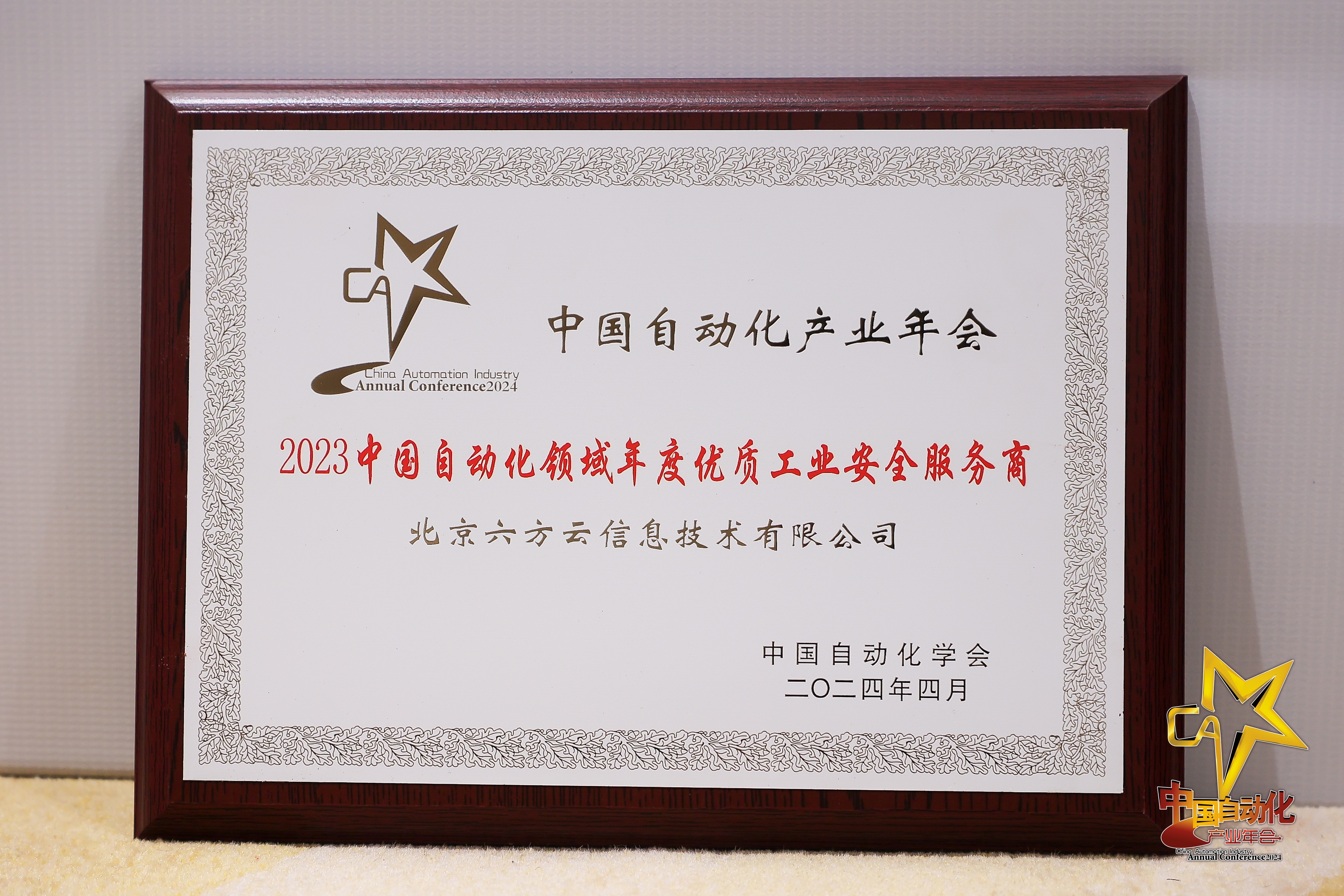 HNAN6320.jpg HNAN6320.jpg