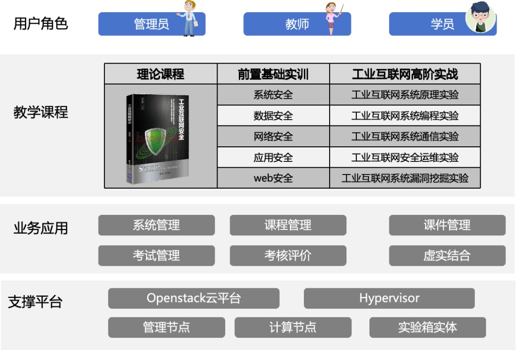 微信图片_20240911173545.jpg 微信图片_20240911173545.jpg