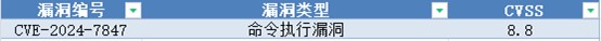 图片2.jpg 图片2.jpg