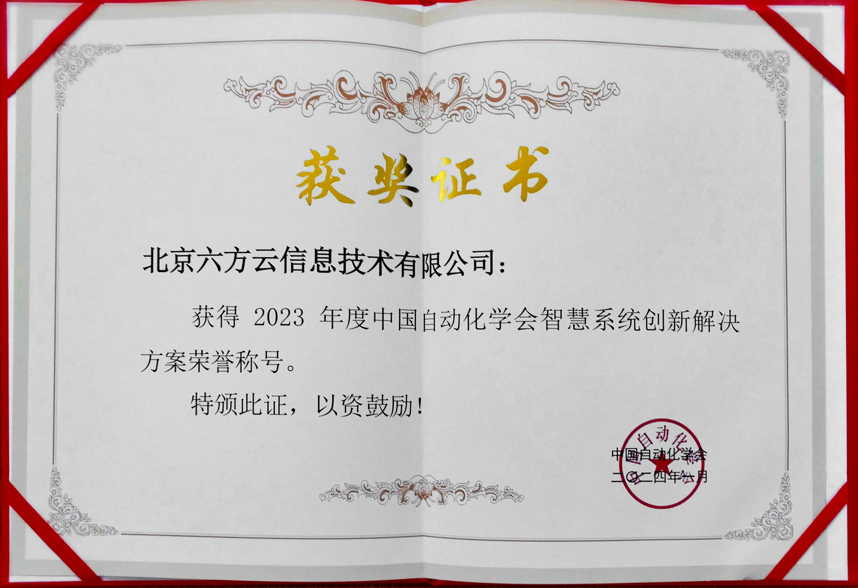 组 1.png 组 1.png