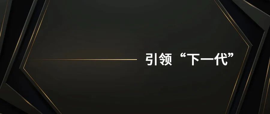 下一代工业安全防护体系，升级工业数字化转型战力