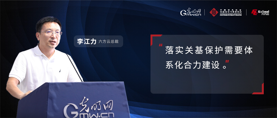 图层 20.png 图层 20.png
