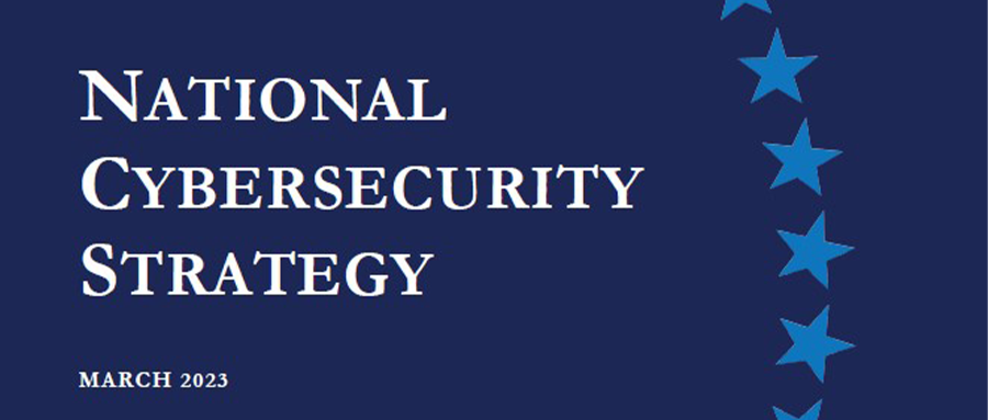 美国发布最新《国家网络安全战略》