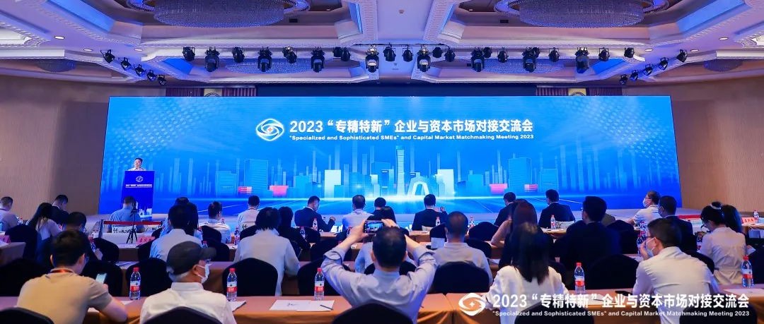 六方云CEO李江力：“专精特新”企业要做出自己有特色的东西 要耐得住性子