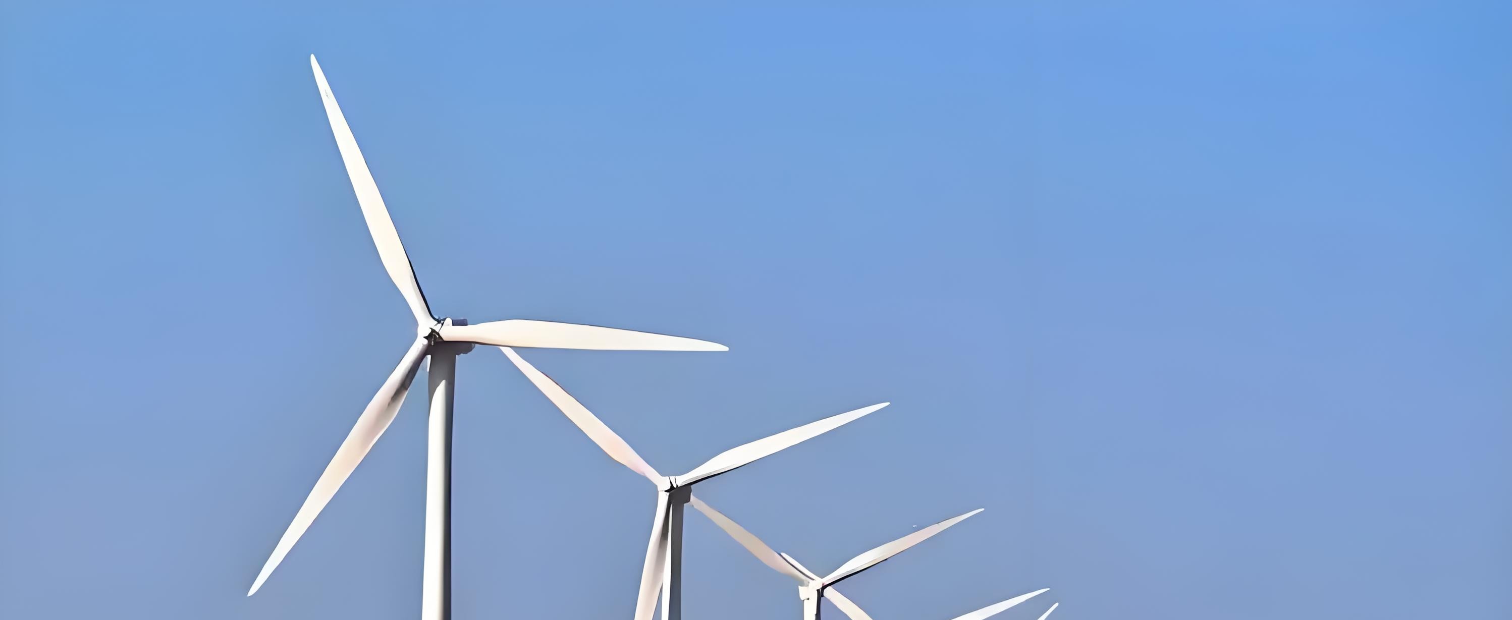 新能源风电场控制安全防护解决方案