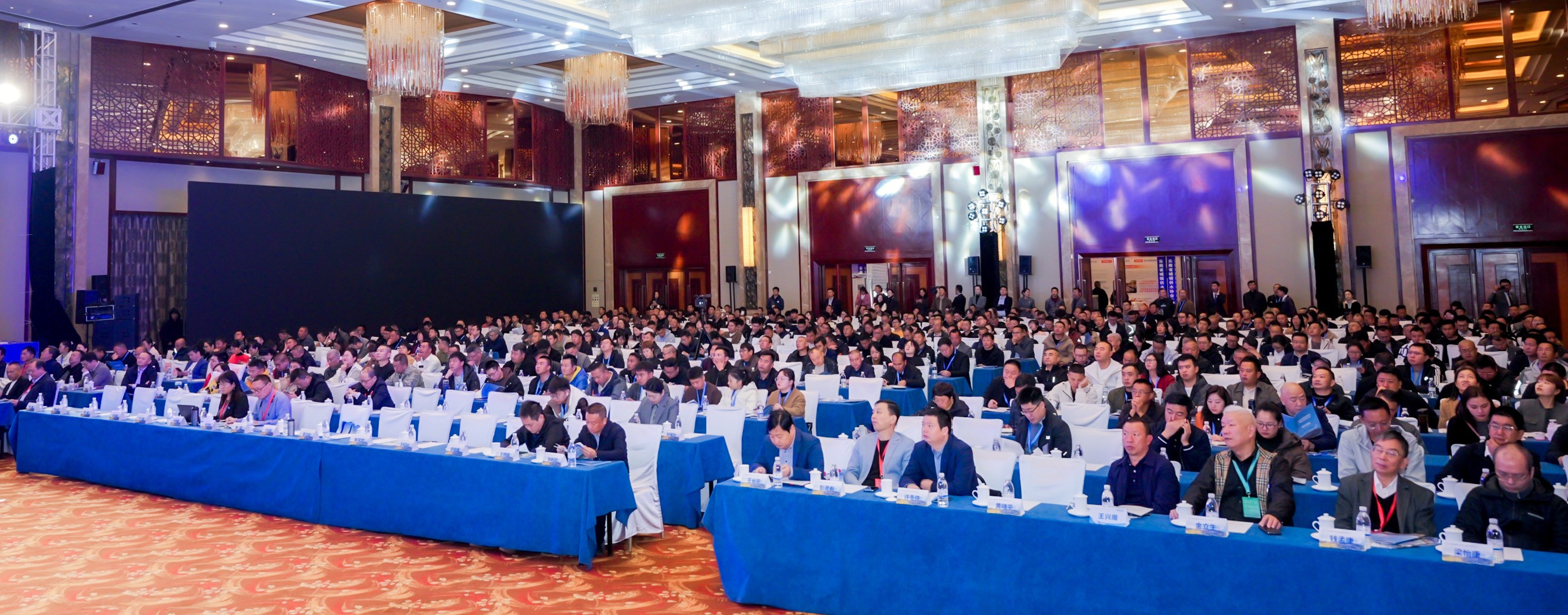 锚定目标 奋发进取 | 六方云出席2024云南供水行业新技术新产品展