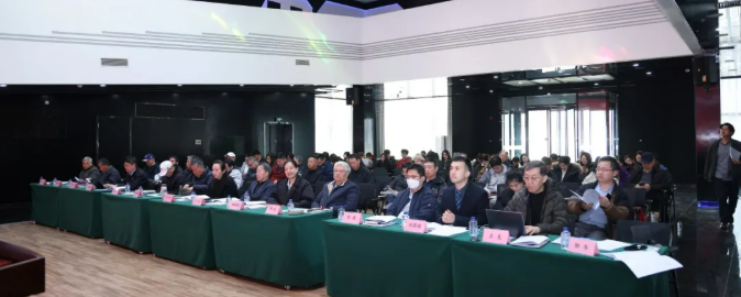 六方云应邀参加中关村网信联盟大会，双奖加冕共绘产业蓝图